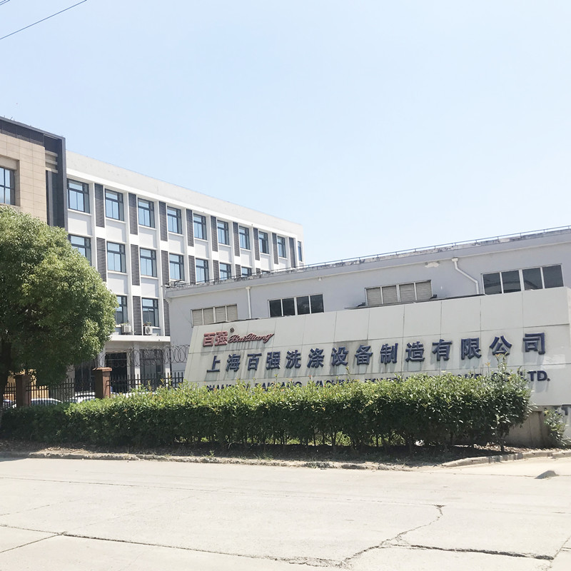 到上海百強(qiáng)采購布草洗滌設(shè)備是一種什么體驗